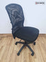Armless Mesh Back Office Chair (SC59)