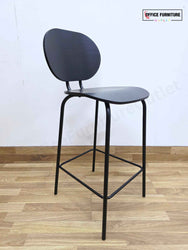 Ondarreta Hari H65 Stool – Brand New Designer Stool