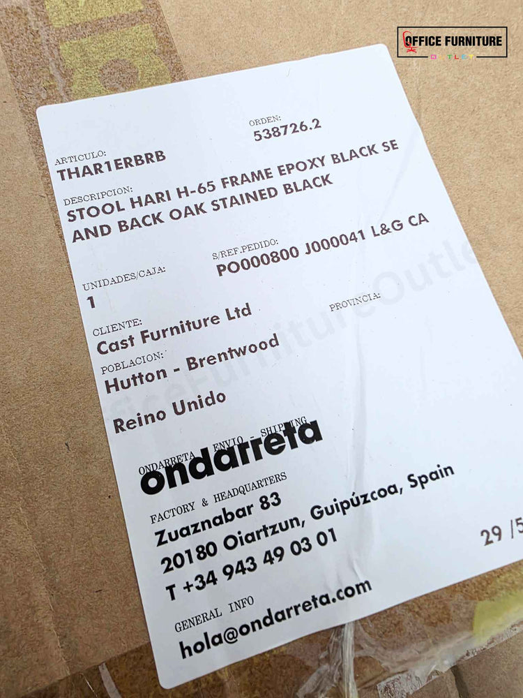Ondarreta Hari H65 Stool – Brand New Designer Stool