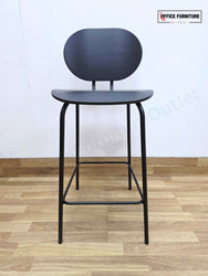 Ondarreta Hari H65 Stool – Brand New Designer Stool